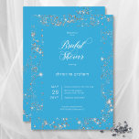 Modern Blue Glam Diamond Frame Bridal Shower Invitation<br><div class="desc">Capture the essence of timeless sophistication with our exquisite bridal shower invitations. Crafted with a soft French blue background and adorned with modern white text, these invitations exude class and style. Minimalistic yet captivating, our invitations feature a frame of sparkling diamonds, adding a touch of glamour and luxury to your...</div>