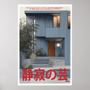 Modern Blue House Poster Stone Steps, Wooden Door