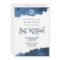 Modern Blue Watercolor | Bat Mitzvah Invitation