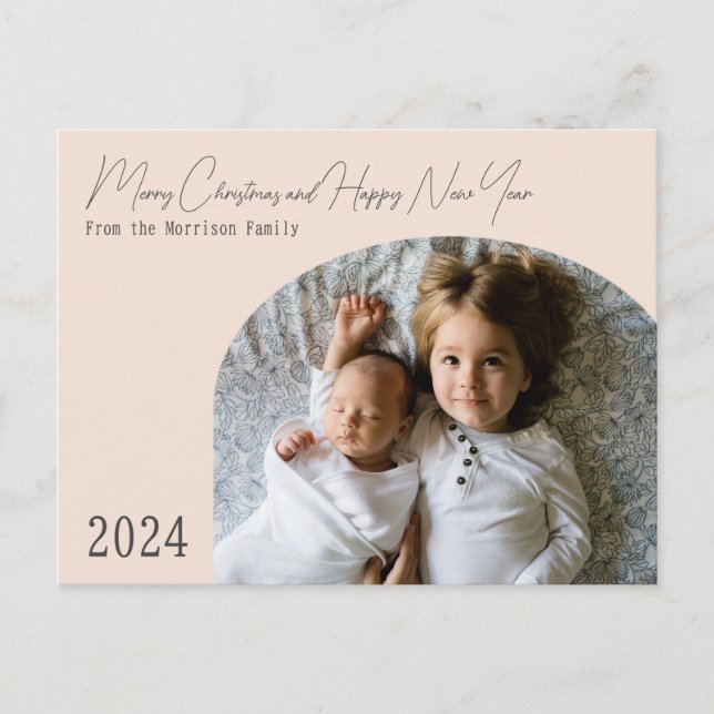 Modern Boho Chic Arch Holiday Christmas Card   (Front)