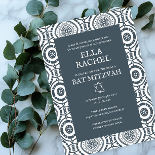 Modern Boho Pattern Custom B'nai Bat Bar Mitzvah  Invitation