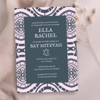Modern Boho Pattern Custom B'nai Bat Bar Mitzvah 