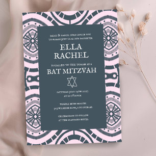 Modern Boho Pattern Custom B'nai Bat Bar Mitzvah  Invitation