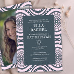 Modern Boho Pattern Custom Photo Bat Bar Mitzvah  Invitation<br><div class="desc">Perfect card to announce a bar mitzvah, bat mitzvah or other Jewish celebration! Hand made art for you! FULLY CUSTOMIZABLE! Click on “Personalise” above to edit the text and add your own photo to the back side. Click "edit using design tool" to adjust the fonts, colours and placements and to...</div>