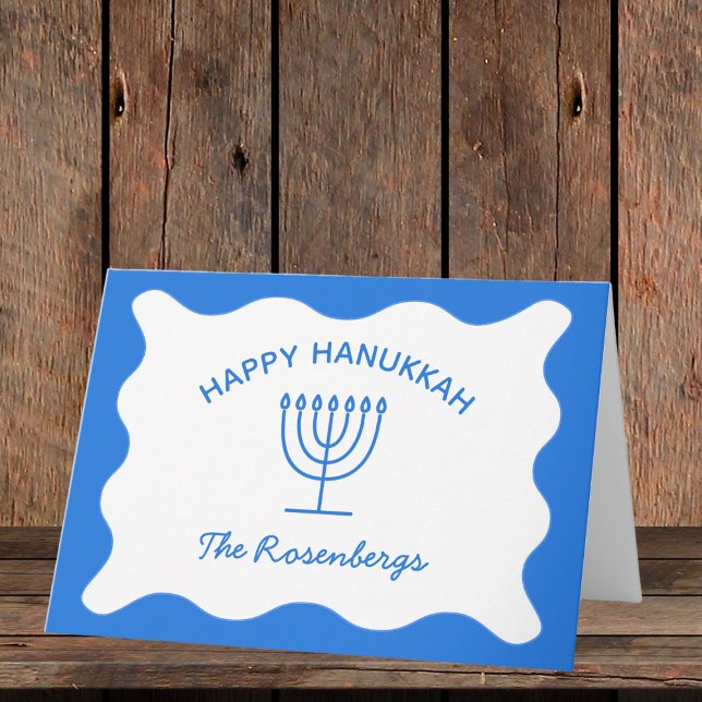 Modern Bold Wavy Border Personalised Blue Hanukkah Card (Creator Uploaded)