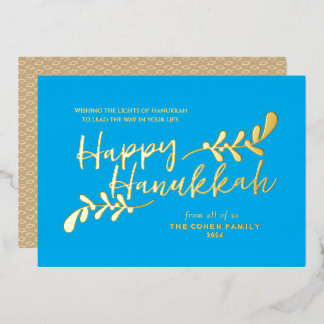 Modern Botanical Hand Lettered Happy Hanukkah