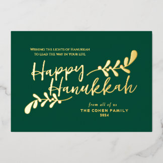 Modern Botanical Hand Lettered Happy Hanukkah