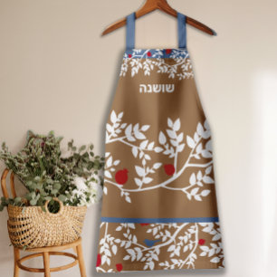 Modern Botanical Pomegranate Hebrew Name Apron