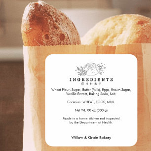 Modern Bread Logo Small Bakery Ingredient Product Square Sticker