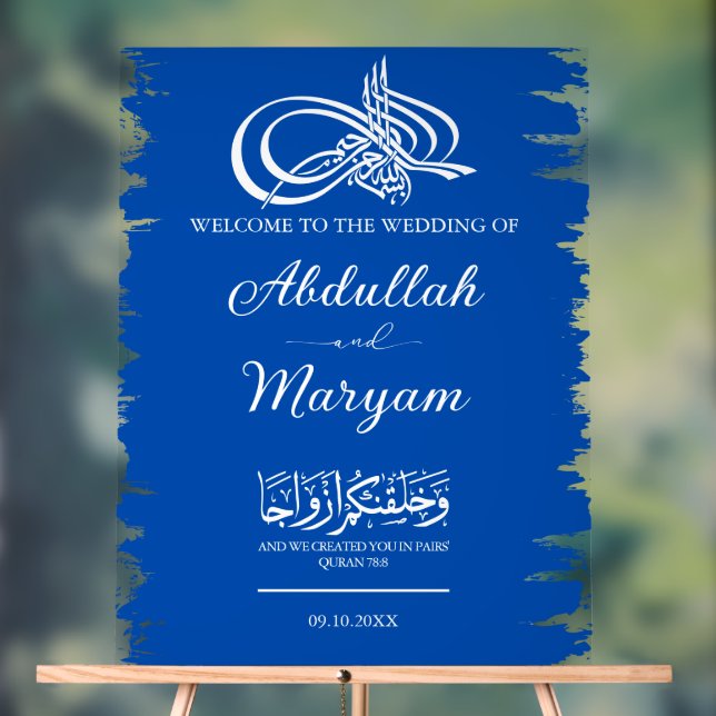 Modern Brush Muslim Islamic Wedding Welcome Acrylic Sign (Neutral)