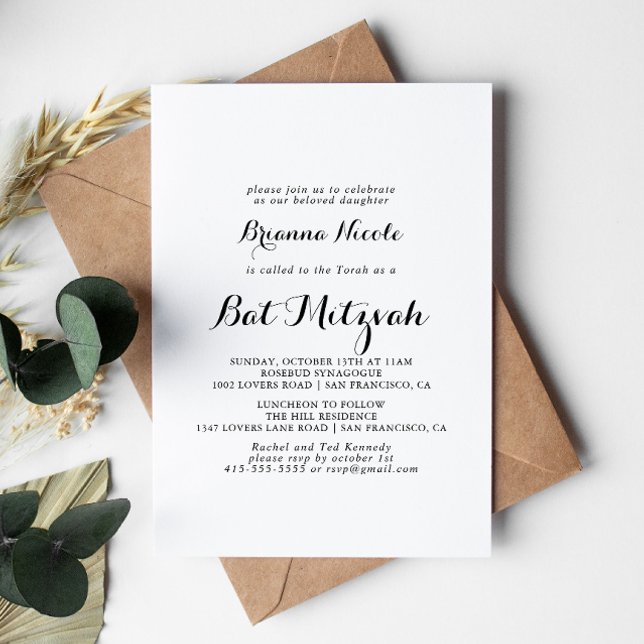 Modern Calligraphy Bat Mitzvah Invitation (Creator Uploaded)