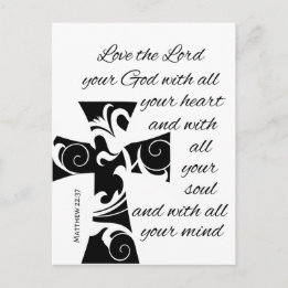 modern chic CROSS + BIBLE VERSE | Postcard