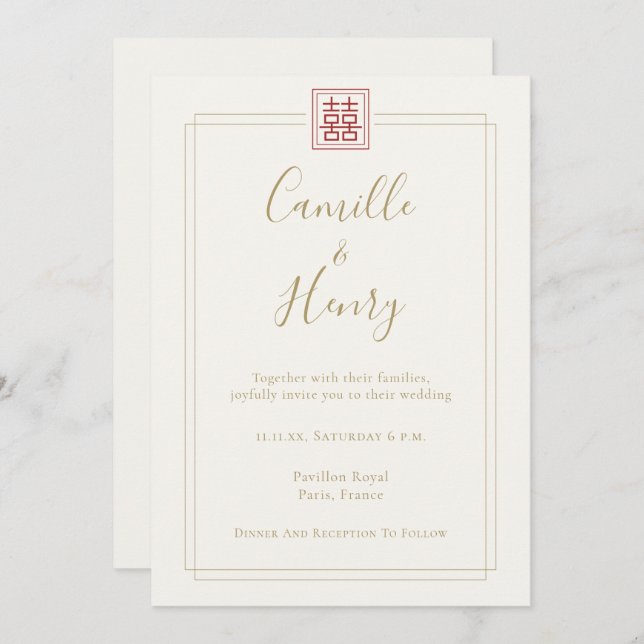 Modern Chic Double Happiness Ivory Chinese Wedding Invitation (Front/Back)