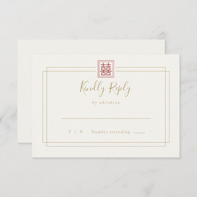 Modern Chic Double Happiness Ivory Gold Wedding RSVP Card (Front/Back)