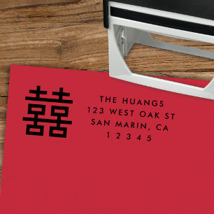 Modern Chinese Double Happiness Return Address Self-inking Stamp