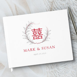 Modern Chinese Double Happiness Wedding Guest Book