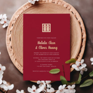 Modern Chinese Double Happiness Wedding Red + Gold