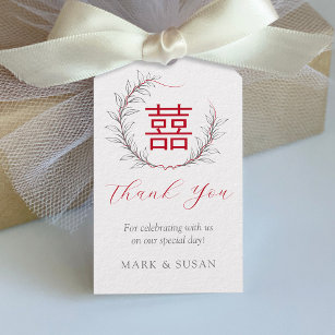 Modern Chinese Double Happiness Wedding Tag