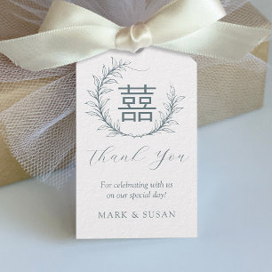 Modern Chinese Double Happiness Wedding Tag