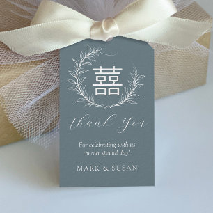 Modern Chinese Double Happiness Wedding Tag