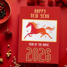 Modern Chinese Horse New Year 2026