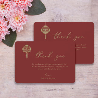 Modern Chinese Lantern Monogram Red Thank You Invitation