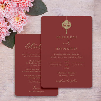 Modern Chinese Lantern Monogram Red Wedding Invitation