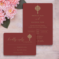 Modern Chinese Lantern Monogram Red Wedding RSVP