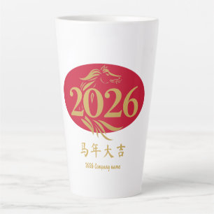 Modern Chinese New Year Horse Head Red Gold Latte Mug