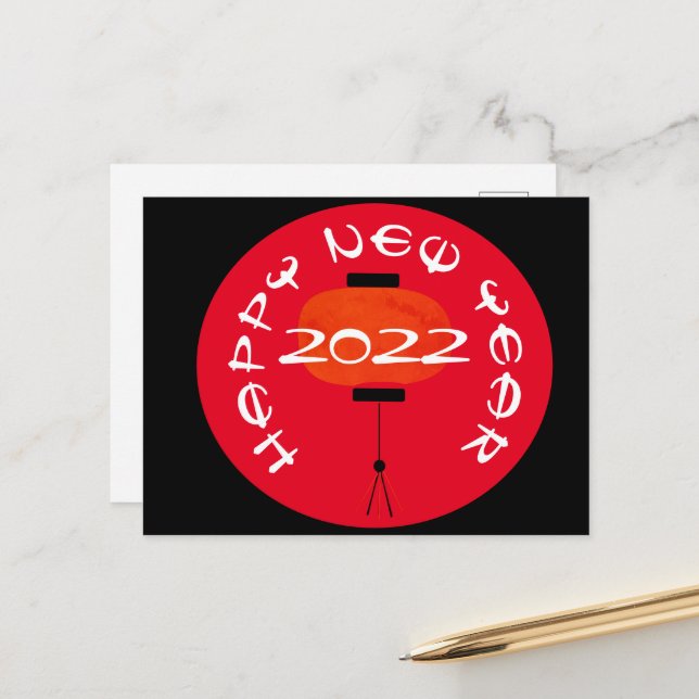 Modern Chinese New Year Lantern Red Postcard (Front/Back In Situ)