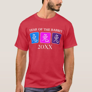 Modern Chinese New YEAR OF THE RABBIT T-Shirt