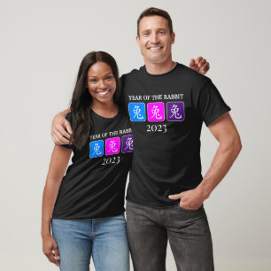 Modern Chinese New YEAR OF THE RABBIT Unisex T-Shirt