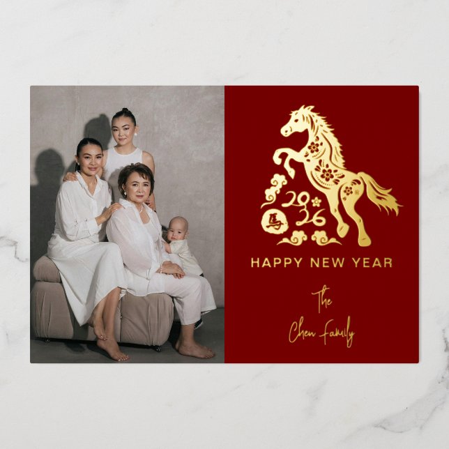 Modern Chinese New Year Photo (Front)