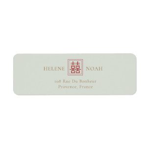 Modern Chinese Sage Olive Double Happiness Wedding
