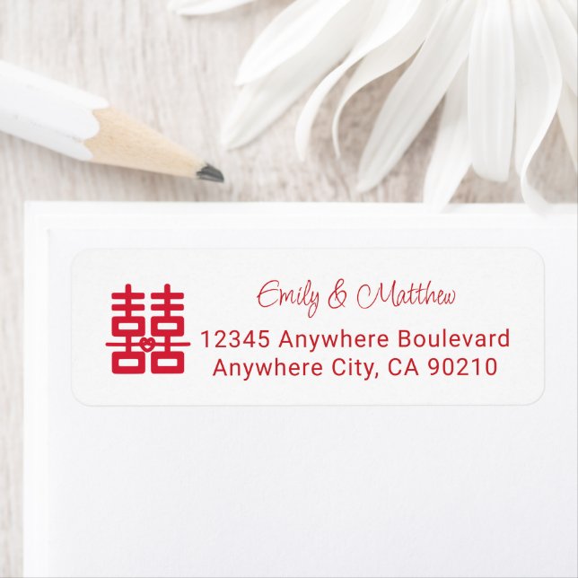 Modern Chinese wedding love knot return address (Insitu)