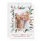 Modern Christmas Photo Minimalist Script