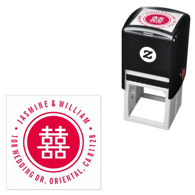 Modern Circle Double Happiness Chinese Wedding Self-inking Stamp (In Situ)