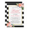 Modern Classic Black Stripes Floral Bridal Shower