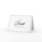 Modern Classic to My Bride on Our Wedding Day