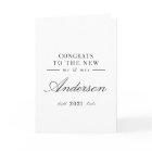 Modern classy typography Mr and Mrs wedding 