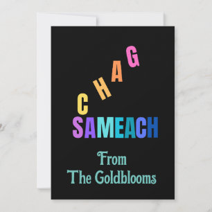 Modern Colourful Chag Sameach Jewish Holiday Wishe Card