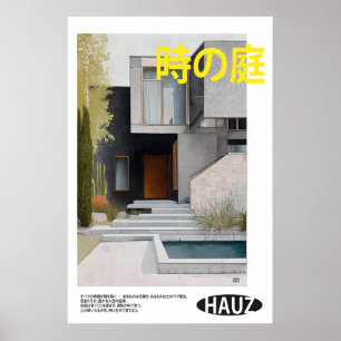 Modern Concrete House Poster Stone Facade, Garden