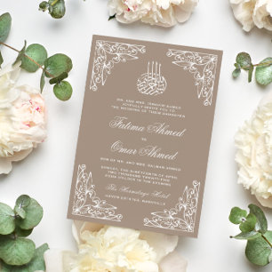 Modern Cream Beige Islamic Muslim Wedding Invitation