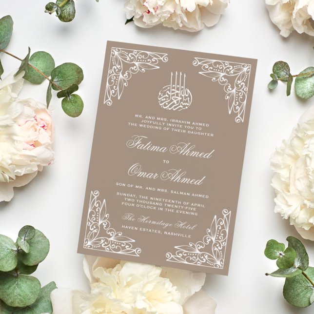 Modern Cream Beige Islamic Muslim Wedding Invitation (Creator Uploaded)
