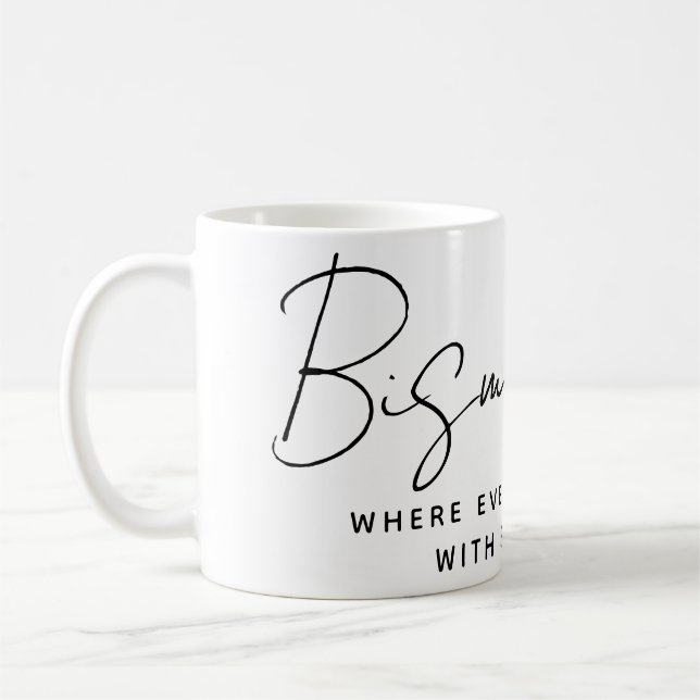 Modern Custom Arabic Bismillah Text Black Coffee Mug (Left)