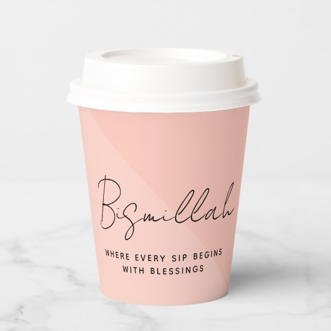 Modern Custom Arabic Bismillah Text Black Paper Cups (Front)