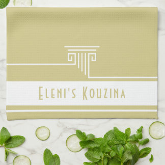 Modern Custom Tea Towel