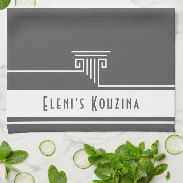 Modern Custom Tea Towel (Folded)