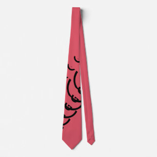 Modern Deep Red Colour DF5264c Cute Neck Tie