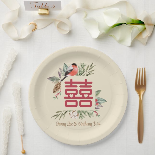 Modern Double Happiness Chinese Wedding Paper Plate (Wedding)